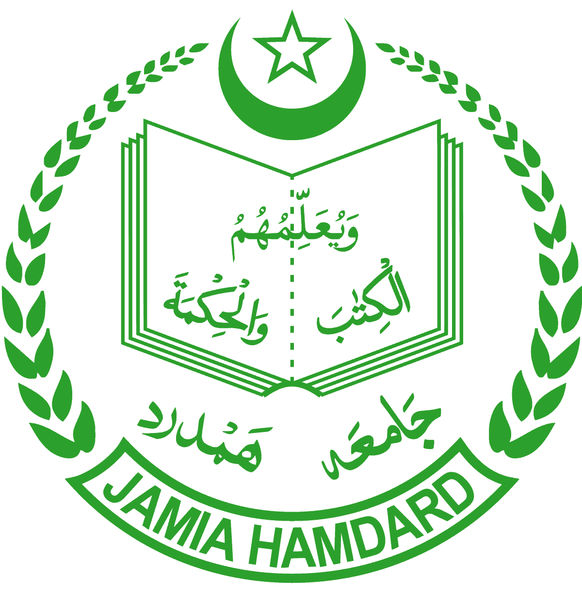 Jamia Hamdard Distance