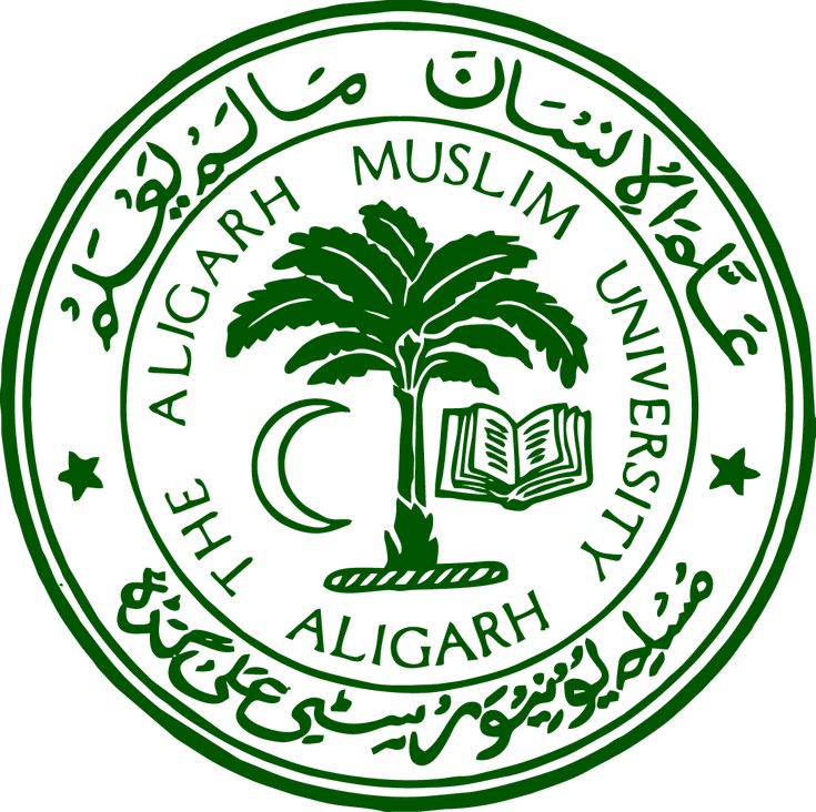 Aligarh Muslim University Online