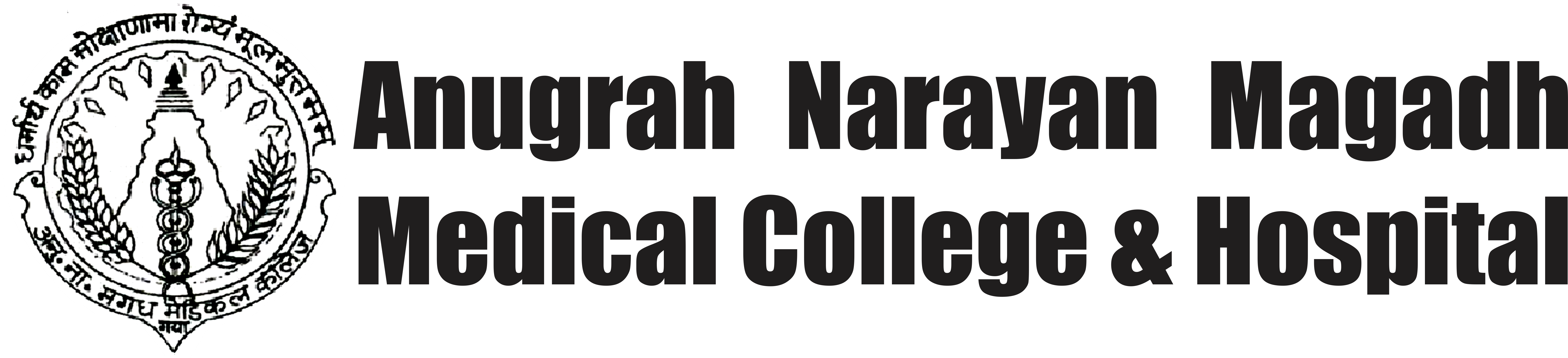 GNM School Anugah Narayan Magadh Medical College Hospital logo